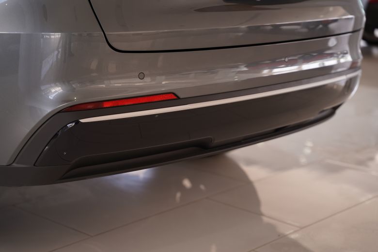 Geely EX5 Hybride 1.5 EM-i