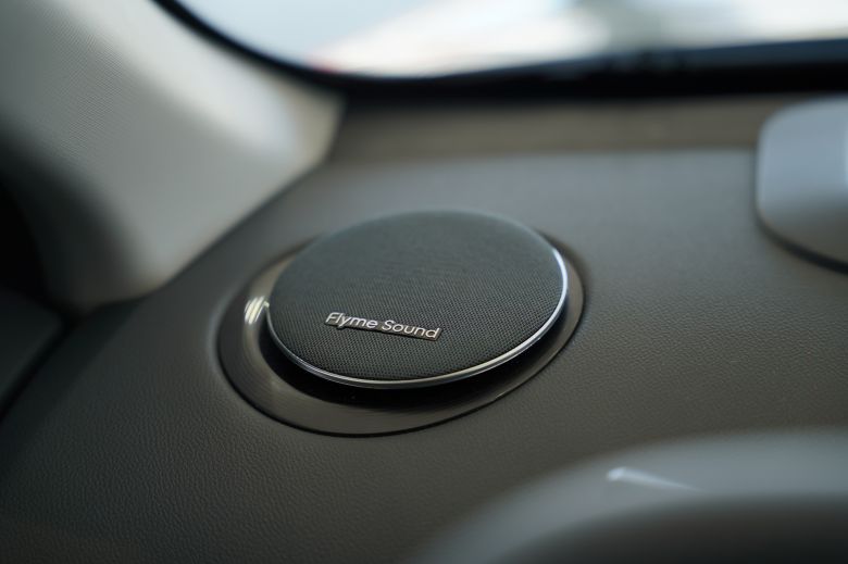 Geely EX5 Hybride 1.5 EM-i