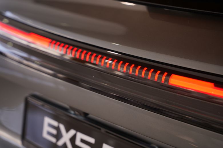 Geely EX5 Hybride 1.5 EM-i