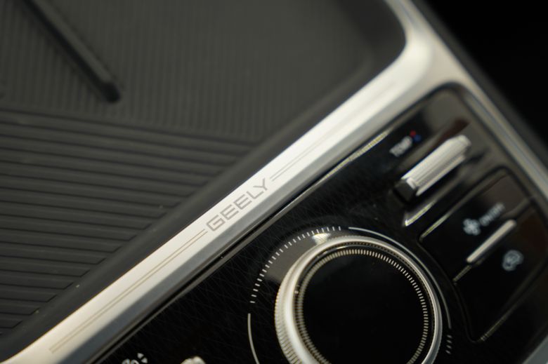 Geely EX5 Hybride 1.5 EM-i