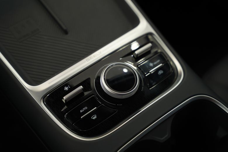 Geely EX5 Hybride 1.5 EM-i