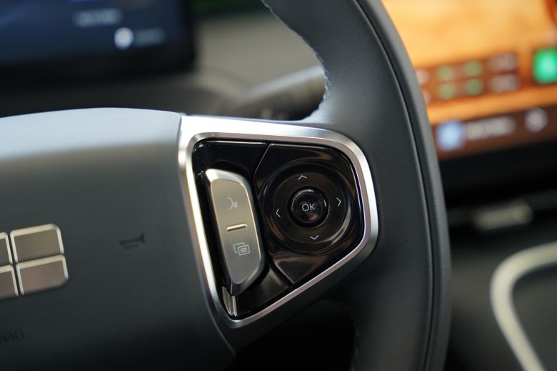 Geely EX5 Hybride 1.5 EM-i