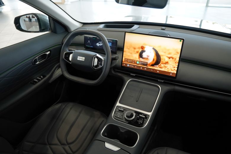 Geely EX5 Hybride 1.5 EM-i