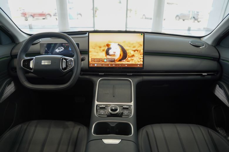 Geely EX5 Hybride 1.5 EM-i