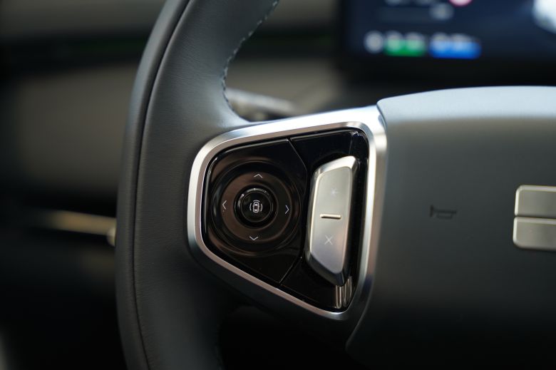 Geely EX5 Hybride 1.5 EM-i