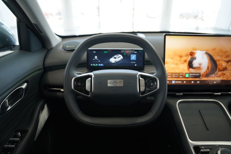 Geely EX5 Hybride 1.5 EM-i