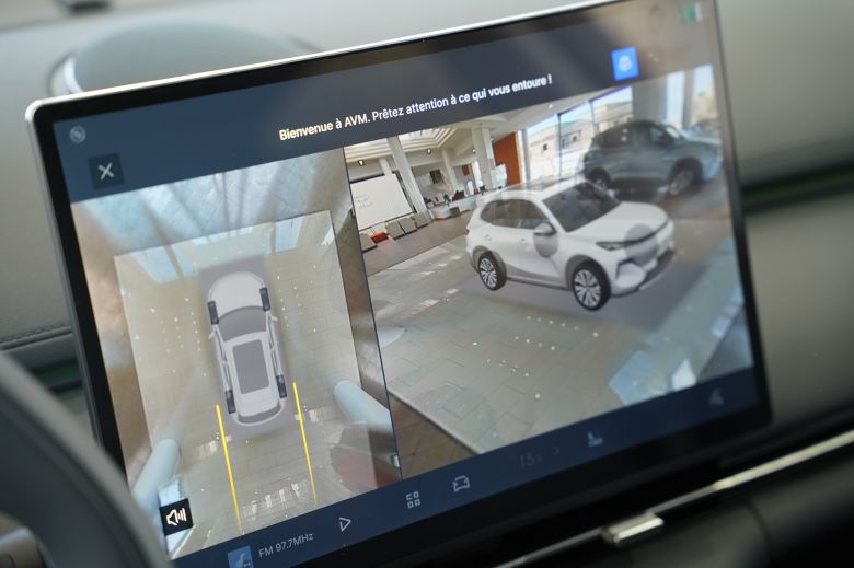 Geely EX5 Hybride 1.5 EM-i