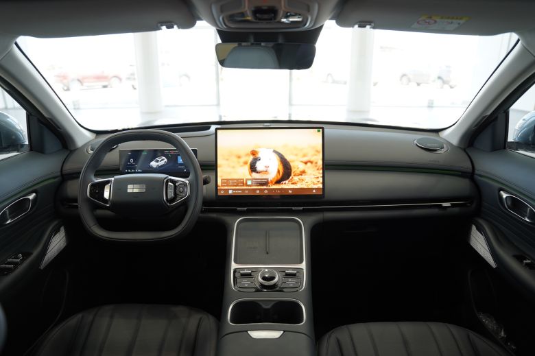 Geely EX5 Hybride 1.5 EM-i