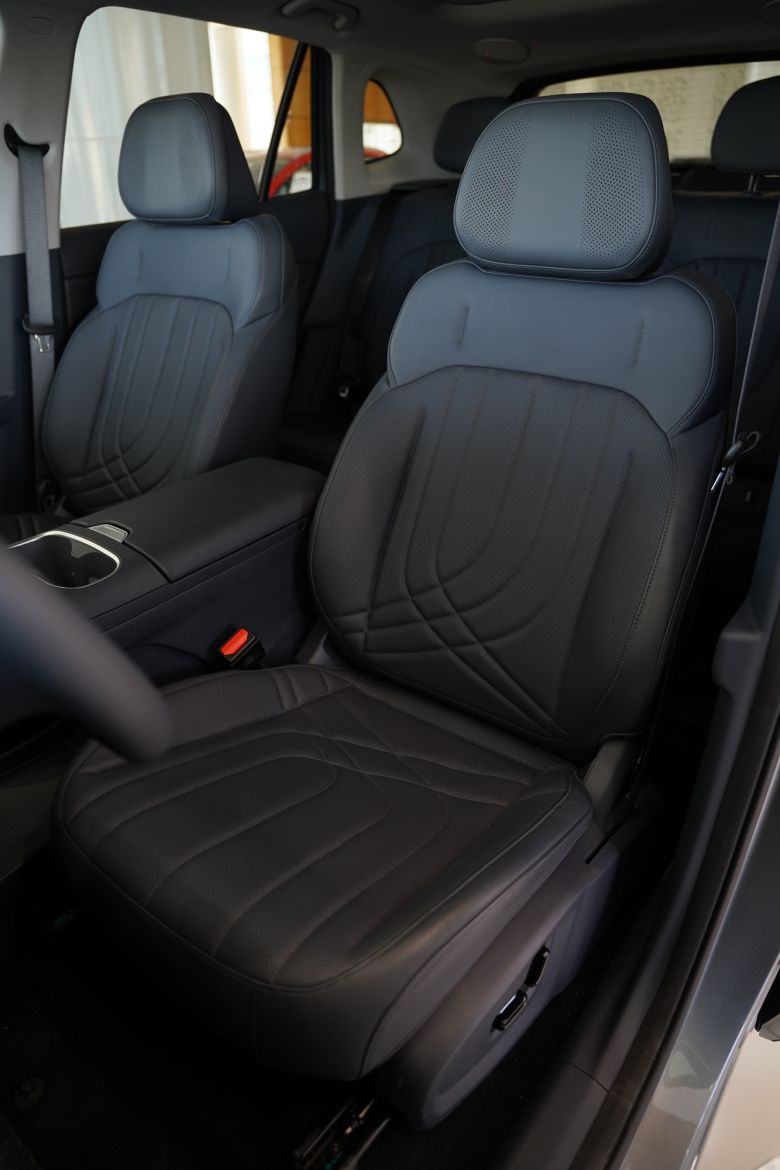 Geely EX5 Hybride 1.5 EM-i