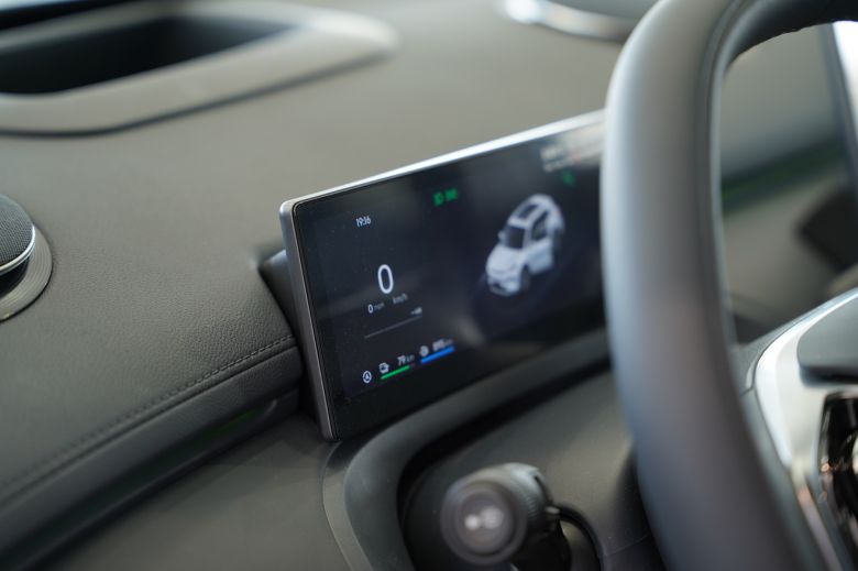 Geely EX5 Hybride 1.5 EM-i