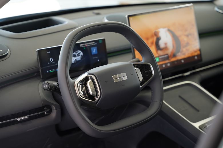 Geely EX5 Hybride 1.5 EM-i