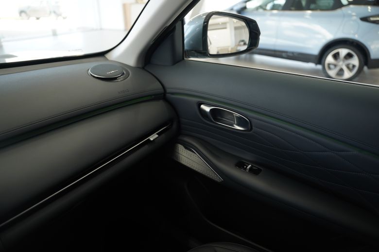 Geely EX5 Hybride 1.5 EM-i