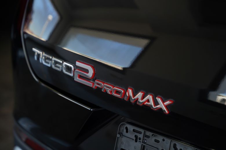 Chery Tiggo 2 Pro Max 1.0 T CVT